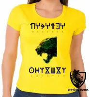 Baby look blusa feminina wakanda forever pantera negra black panther - Foto 3