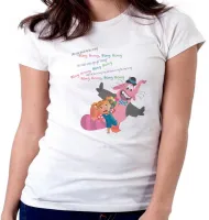 Baby look blusa feminina Divertidamente Bing Bong elefante - Foto 5