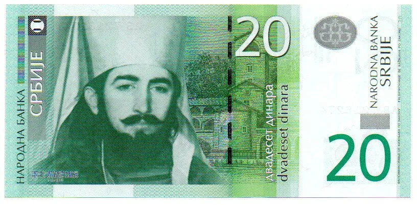 Sérvia - 20 Dinara - Cédula Estrangeira - Fe