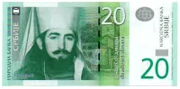 Sérvia - 20 Dinara - Cédula Estrangeira - Fe
