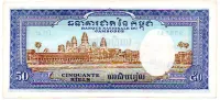Cambodja - 50 Riels - Cédula Estrangeira - Sob - Foto 2