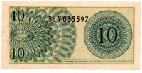 Indonésia - 10 Sen - Cédula Estrangeira - Sob/Fe - Foto 2
