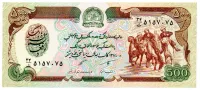 Afeganistão - 500 Afghanis - Cédula Estrangeira - Fe
