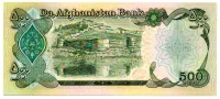 Afeganistão - 500 Afghanis - Cédula Estrangeira - Fe - Foto 2
