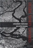 Cerrado, Gerais, Sertão