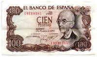 Espanha - 100 Pesetas - Cédula Estrangeira - MBC/Sob