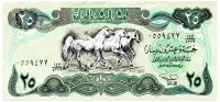 Iraque - 25 Dinars - Cédula Estrangeira - MBC/Sob