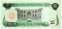 Iraque - 25 Dinars - Cédula Estrangeira - MBC/Sob - Foto 2