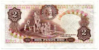 Colômbia - 2 Pesos - Cédula Estrangeira - MBC/Sob - Foto 2