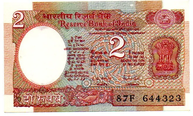Índia - 2 Rupees - Cédula Estrangeira - MBC (C/ furo de grampo)