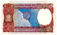 Índia - 2 Rupees - Cédula Estrangeira - MBC (C/ furo de grampo) - Foto 2