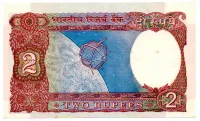 Índia - 2 Rupees - Cédula Estrangeira - MBC (C/ furo de grampo) - Foto 2