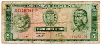 Peru - 5 Soles - Cédula Estrangeira - BC
