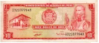 Peru - 10 Soles - Cédula Estrangeira - MBC