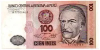 Peru - 100 Intis - Cédula Estrangeira - MBC/Sob