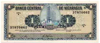 Nicarágua - 1 Cordoba - Cédula Estrangeira - Sob