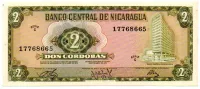 Nicarágua - 2 Cordobas - Cédula Estrangeira - Sob/Fe