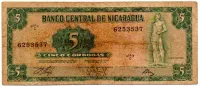 Nicarágua - 5 Cordobas - Cédula Estrangeira - BC