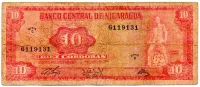 Nicarágua - 10 Cordobas - Cédula Estrangeira - BC