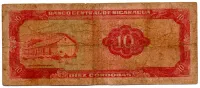Nicarágua - 10 Cordobas - Cédula Estrangeira - BC - Foto 2