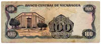 Nicarágua - 100 Cordobas - Cédula Estrangeira - MBC - Foto 2