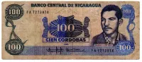 Nicarágua - 100 Cordobas - Cédula Estrangeira - MBC