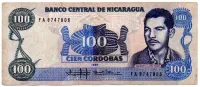 Nicarágua - 100 Cordobas - Cédula Estrangeira - UTG (Rasurada)