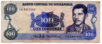 Nicarágua - 100 Cordobas - Cédula Estrangeira - MBC