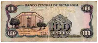 Nicarágua - 100 Cordobas - Cédula Estrangeira - MBC - Foto 2