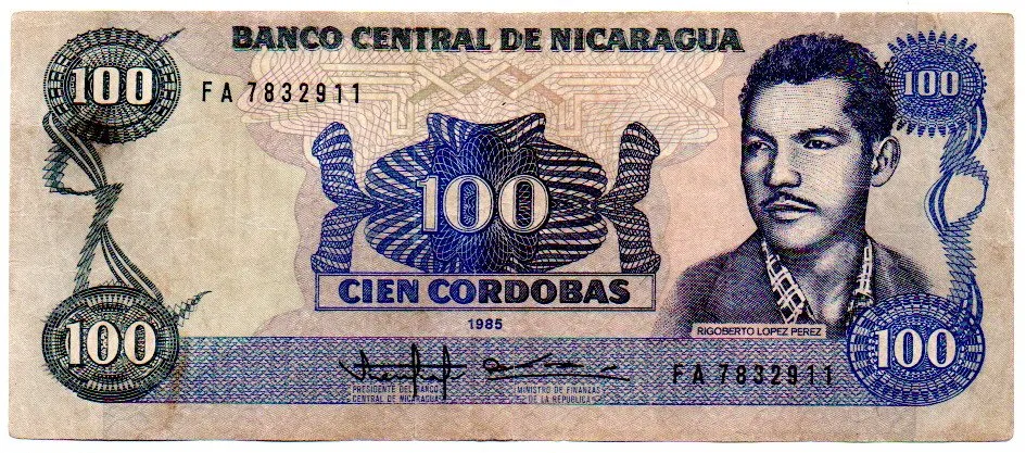 Nicarágua - 100 Cordobas - Cédula Estrangeira - MBC