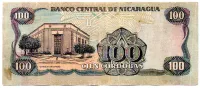 Nicarágua - 100 Cordobas - Cédula Estrangeira - MBC - Foto 2