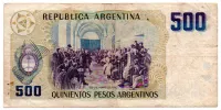 Argentina - 500 Pesos - Cédula Estrangeira - MBC - Foto 2