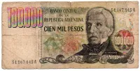 Argentina - 100000 Pesos - Cédula Estrangeira - R