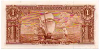 Uruguai - 1 Peso - Cédula Estrangeira - MBC/Sob - Foto 2