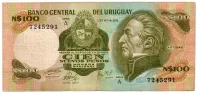 Uruguai - 100 Pesos - Cédula Estrangeira - MBC