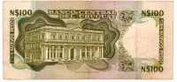 Uruguai - 100 Pesos - Cédula Estrangeira - MBC - Foto 2