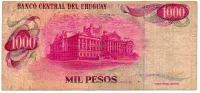 Uruguai - 1000 Pesos - Cédula Estrangeira - UTG - Foto 2
