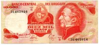 Uruguai - 10000 Pesos - Cédula Estrangeira - MBC