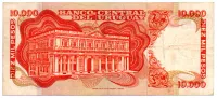 Uruguai - 10000 Pesos - Cédula Estrangeira - MBC - Foto 2