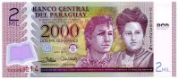 Paraguai - 2000 Guaranies - Cédula Estrangeira - Fe