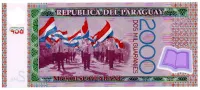 Paraguai - 2000 Guaranies - Cédula Estrangeira - Fe - Foto 2