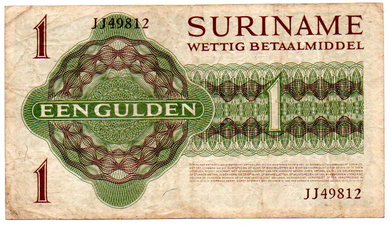 Suriname - 1 Gulden - Cédula Estrangeira - MBC
