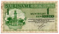 Suriname - 1 Gulden - Cédula Estrangeira - MBC - Foto 2