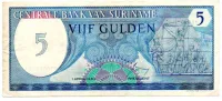 Suriname - 5 Gulden - Cédula Estrangeira - MBC