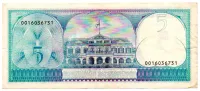 Suriname - 5 Gulden - Cédula Estrangeira - MBC - Foto 2