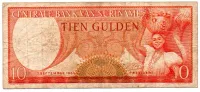 Suriname - 10 Gulden - Cédula Estrangeira - UTG
