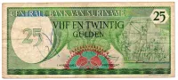 Suriname - 25 Gulden - Cédula Estrangeira - UTG
