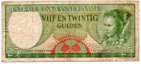 Suriname - 25 Gulden - Cédula Estrangeira - MBC