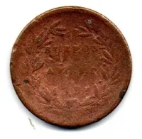 Argentina - Confederação (Buenos Aires) - 1831 - 5/10 de Real - UTG