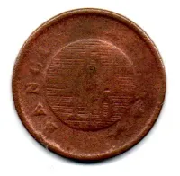 Argentina - Confederação (Buenos Aires) - 1831 - 5/10 de Real - UTG - Foto 2